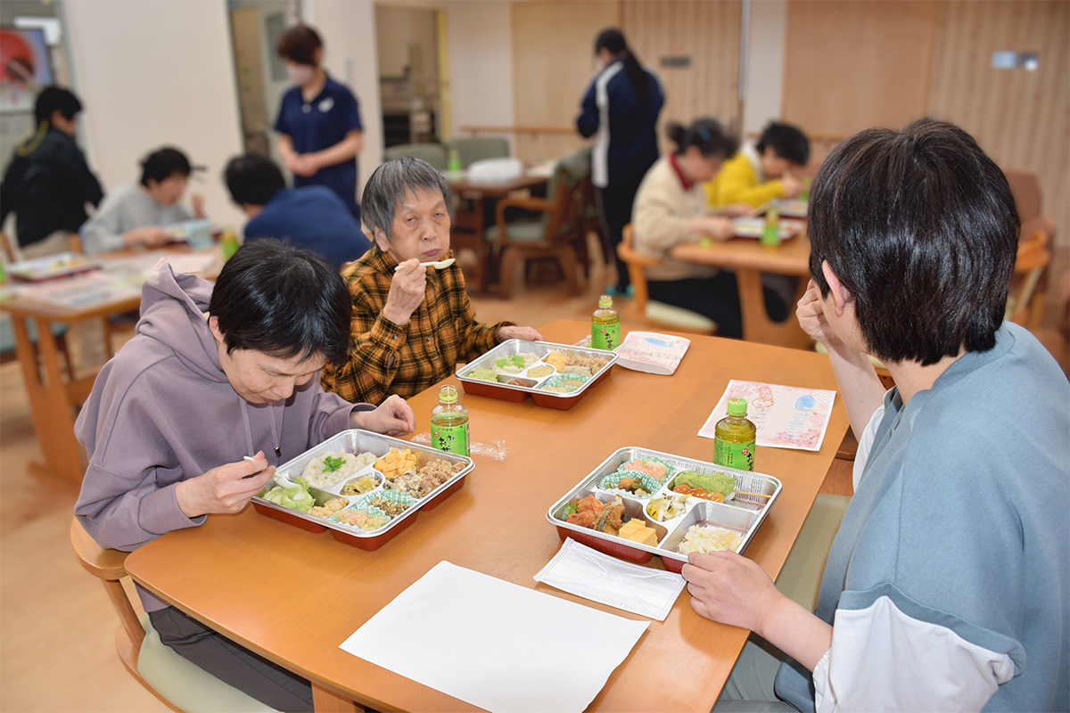 日中一時